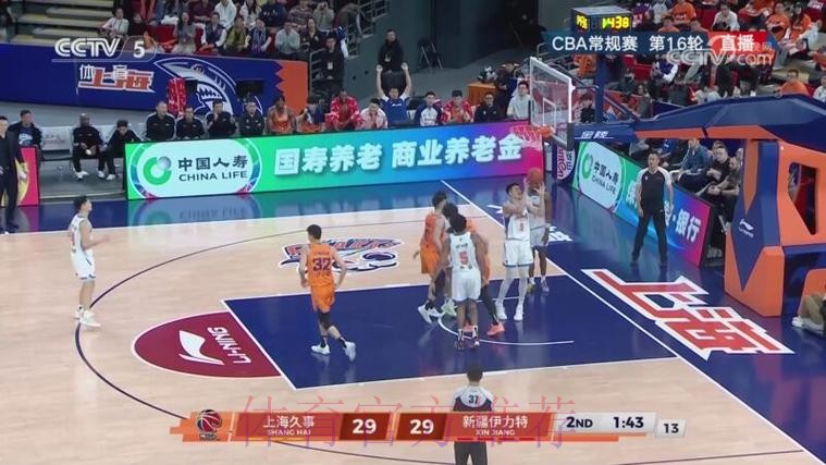 常规赛1月18日:上海久事VS新疆伊力特 吴冠希集锦 常规赛1月18日:上海久事VS新疆伊力特 吴冠希集锦