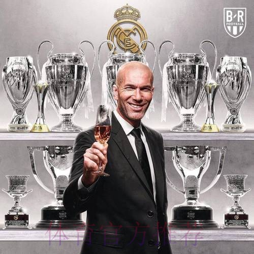 阿斯报头版盛赞齐达内的执教表现：魔术师齐祖！