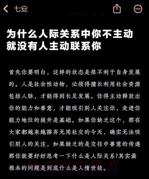 知情人：齐祖贝尔零来往 是相互尊重的陌生人